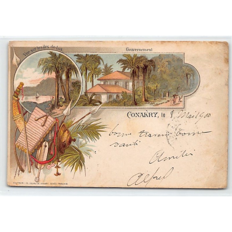 Rare collectable postcards of GUINEA CONAKRY. Vintage Postcards of GUINEA CONAKRY
