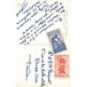 Rare collectable postcards of GUINEA CONAKRY. Vintage Postcards of GUINEA CONAKRY