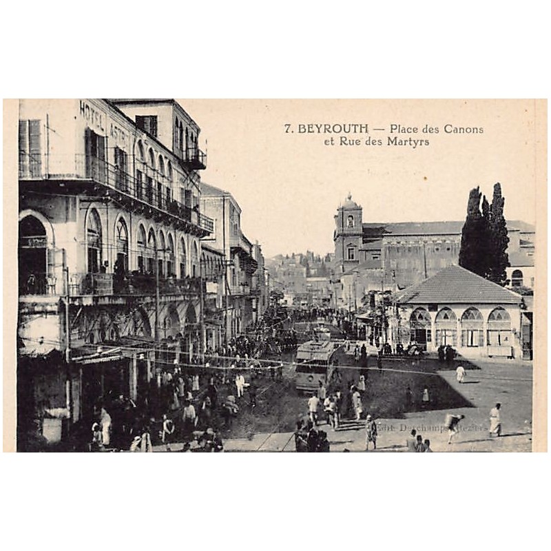 Rare collectable postcards of LEBANON. Vintage Postcards of LEBANON