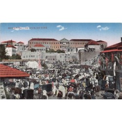 Rare collectable postcards of LEBANON. Vintage Postcards of LEBANON