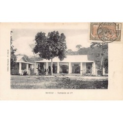 Rare collectable postcards of CENTRAL AFRICAN REPUBLIC. Vintage Postcards of CENTRAL AFRICAN REPUBLIC