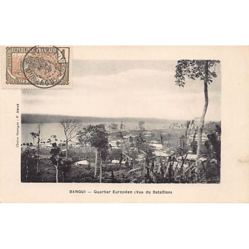 Rare collectable postcards of CENTRAL AFRICAN REPUBLIC. Vintage Postcards of CENTRAL AFRICAN REPUBLIC