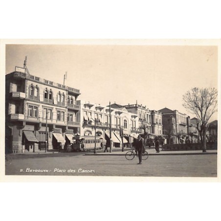 Rare collectable postcards of LEBANON. Vintage Postcards of LEBANON