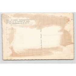 Rare collectable postcards of CENTRAL AFRICAN REPUBLIC. Vintage Postcards of CENTRAL AFRICAN REPUBLIC