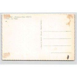 Rare collectable postcards of CENTRAL AFRICAN REPUBLIC. Vintage Postcards of CENTRAL AFRICAN REPUBLIC