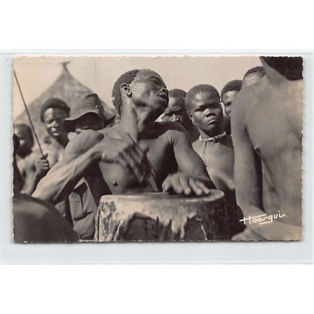Rare collectable postcards of CENTRAL AFRICAN REPUBLIC. Vintage Postcards of CENTRAL AFRICAN REPUBLIC