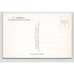 Rare collectable postcards of CENTRAL AFRICAN REPUBLIC. Vintage Postcards of CENTRAL AFRICAN REPUBLIC