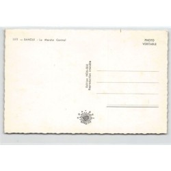 Rare collectable postcards of CENTRAL AFRICAN REPUBLIC. Vintage Postcards of CENTRAL AFRICAN REPUBLIC