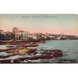 Rare collectable postcards of LEBANON. Vintage Postcards of LEBANON