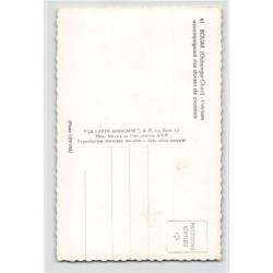 Rare collectable postcards of CENTRAL AFRICAN REPUBLIC. Vintage Postcards of CENTRAL AFRICAN REPUBLIC
