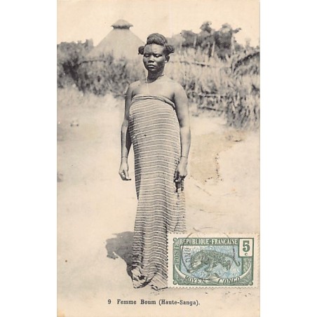 Rare collectable postcards of CENTRAL AFRICAN REPUBLIC. Vintage Postcards of CENTRAL AFRICAN REPUBLIC