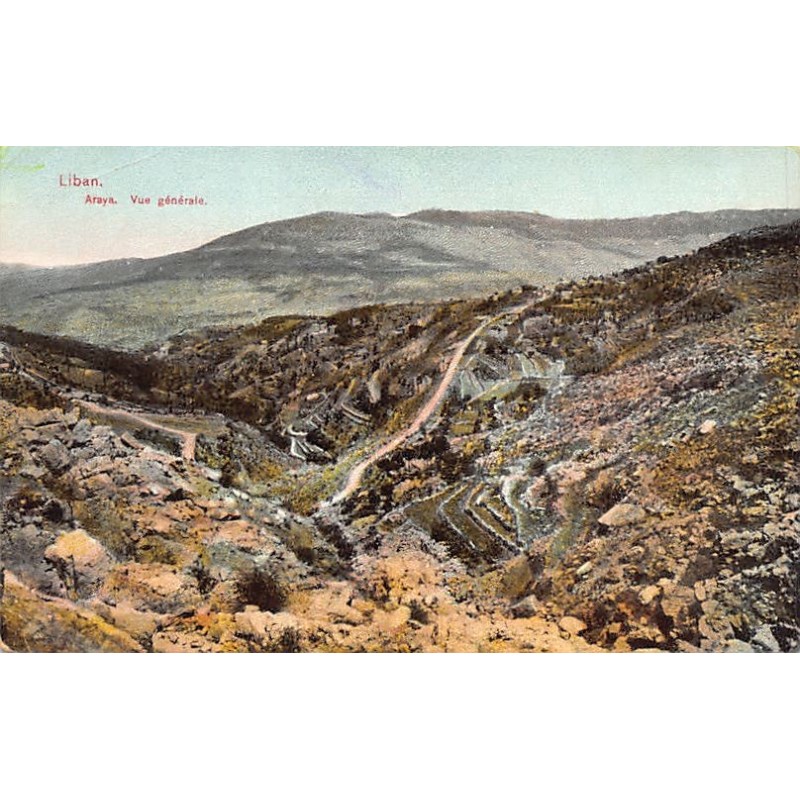 Rare collectable postcards of LEBANON. Vintage Postcards of LEBANON