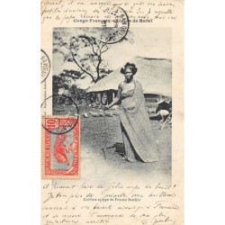 Rare collectable postcards of CENTRAL AFRICAN REPUBLIC. Vintage Postcards of CENTRAL AFRICAN REPUBLIC