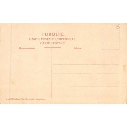 Rare collectable postcards of LEBANON. Vintage Postcards of LEBANON