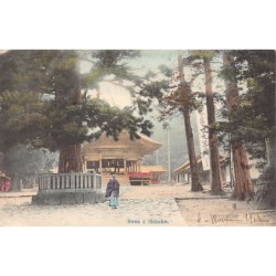 Rare collectable postcards of JAPAN. Vintage Postcards of JAPAN