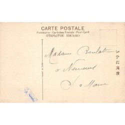 Rare collectable postcards of JAPAN. Vintage Postcards of JAPAN