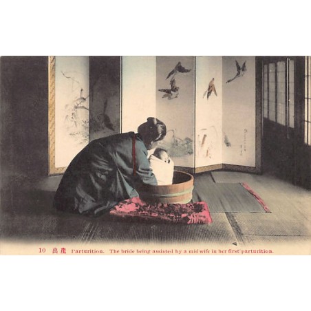 Rare collectable postcards of JAPAN. Vintage Postcards of JAPAN
