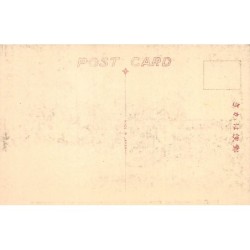 Rare collectable postcards of JAPAN. Vintage Postcards of JAPAN