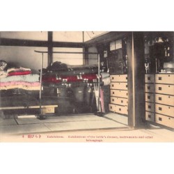 Rare collectable postcards of JAPAN. Vintage Postcards of JAPAN