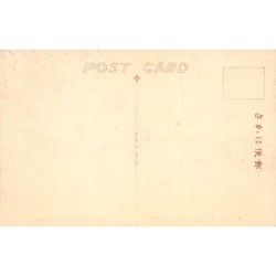 Rare collectable postcards of JAPAN. Vintage Postcards of JAPAN