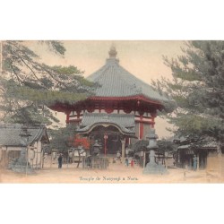 Rare collectable postcards of JAPAN. Vintage Postcards of JAPAN