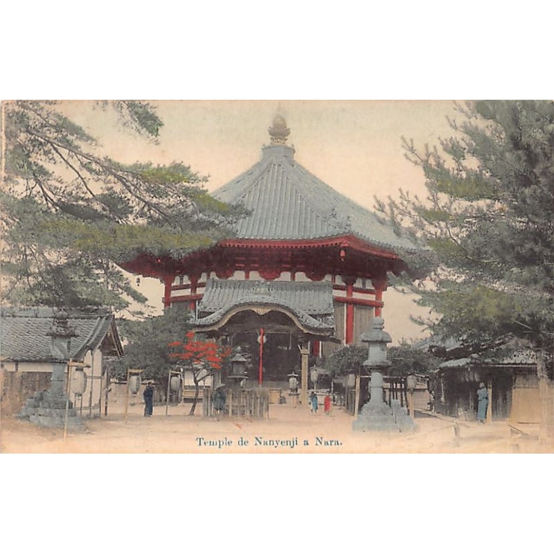 Rare collectable postcards of JAPAN. Vintage Postcards of JAPAN