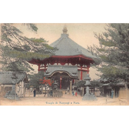 Rare collectable postcards of JAPAN. Vintage Postcards of JAPAN