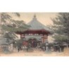 Rare collectable postcards of JAPAN. Vintage Postcards of JAPAN