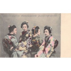 Rare collectable postcards of JAPAN. Vintage Postcards of JAPAN