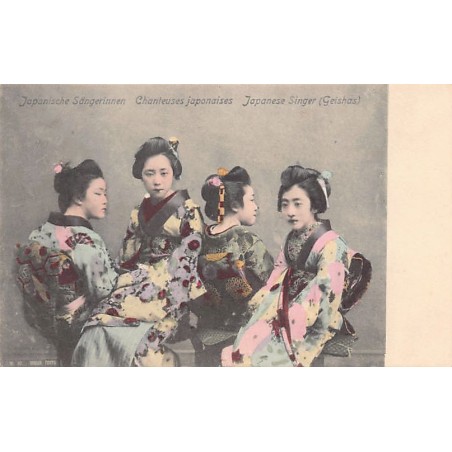 Rare collectable postcards of JAPAN. Vintage Postcards of JAPAN