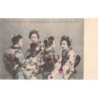 Rare collectable postcards of JAPAN. Vintage Postcards of JAPAN