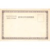 Rare collectable postcards of JAPAN. Vintage Postcards of JAPAN
