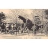 Rare collectable postcards of JAPAN. Vintage Postcards of JAPAN