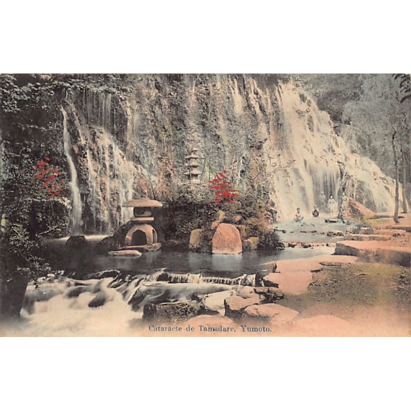 Rare collectable postcards of JAPAN. Vintage Postcards of JAPAN