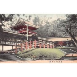 Rare collectable postcards of JAPAN. Vintage Postcards of JAPAN