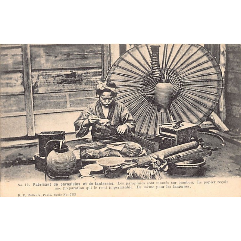 Rare collectable postcards of JAPAN. Vintage Postcards of JAPAN