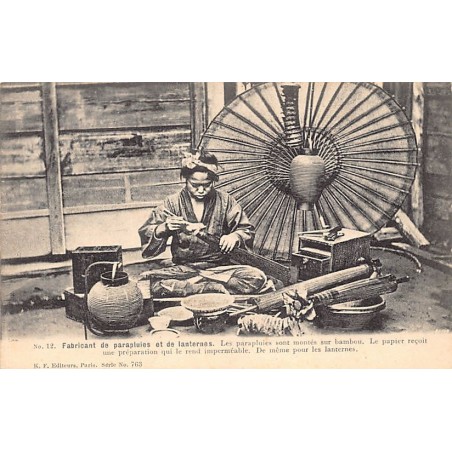 Rare collectable postcards of JAPAN. Vintage Postcards of JAPAN