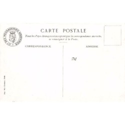 Rare collectable postcards of JAPAN. Vintage Postcards of JAPAN