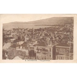Rare collectable postcards of LEBANON. Vintage Postcards of LEBANON