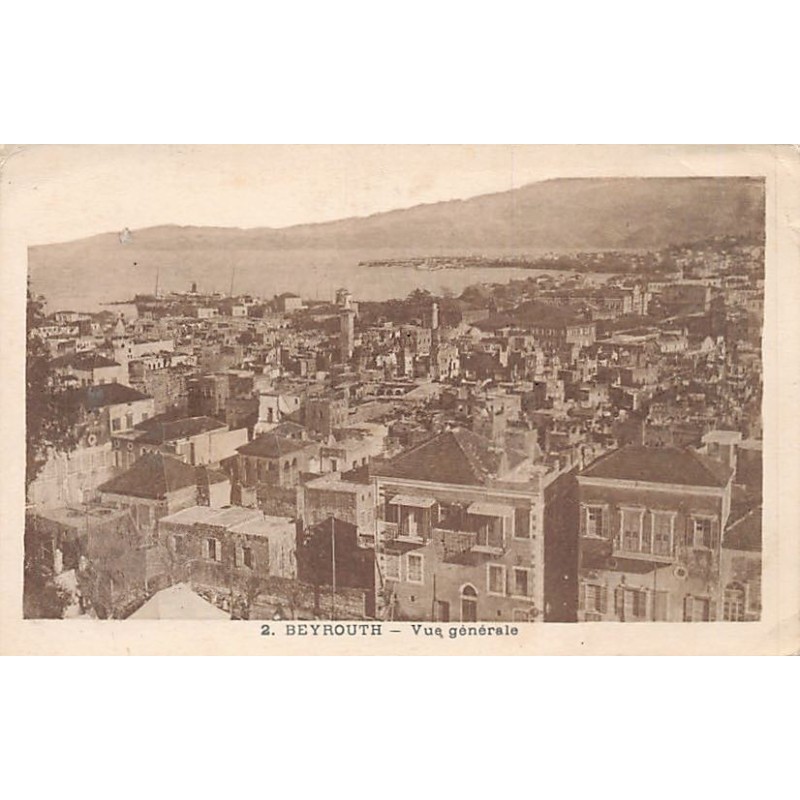 Rare collectable postcards of LEBANON. Vintage Postcards of LEBANON