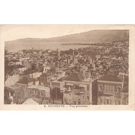 Rare collectable postcards of LEBANON. Vintage Postcards of LEBANON