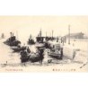 Rare collectable postcards of JAPAN. Vintage Postcards of JAPAN