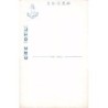 Rare collectable postcards of JAPAN. Vintage Postcards of JAPAN