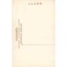 Rare collectable postcards of JAPAN. Vintage Postcards of JAPAN