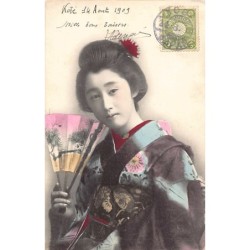 Rare collectable postcards of JAPAN. Vintage Postcards of JAPAN