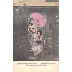Rare collectable postcards of JAPAN. Vintage Postcards of JAPAN