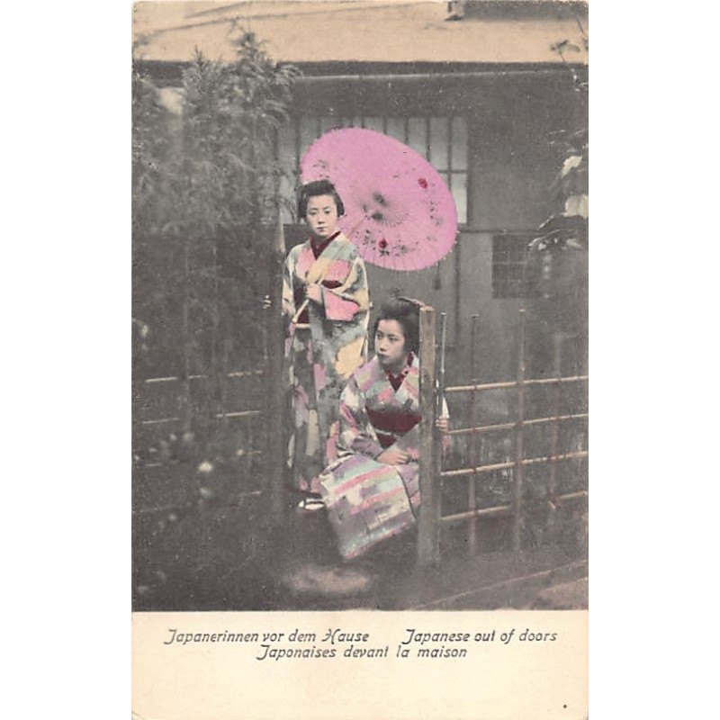 Rare collectable postcards of JAPAN. Vintage Postcards of JAPAN