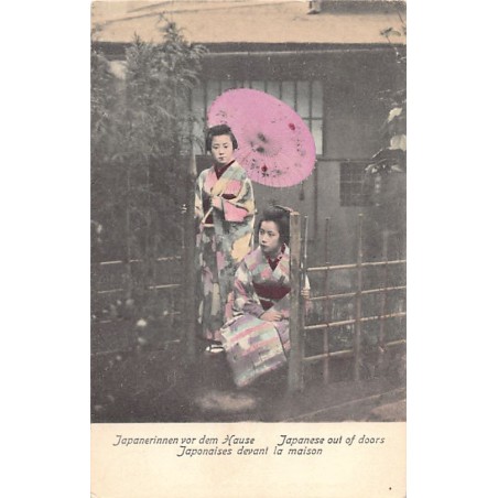 Rare collectable postcards of JAPAN. Vintage Postcards of JAPAN