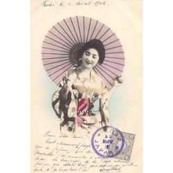 Rare collectable postcards of JAPAN. Vintage Postcards of JAPAN