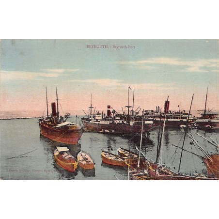Rare collectable postcards of LEBANON. Vintage Postcards of LEBANON